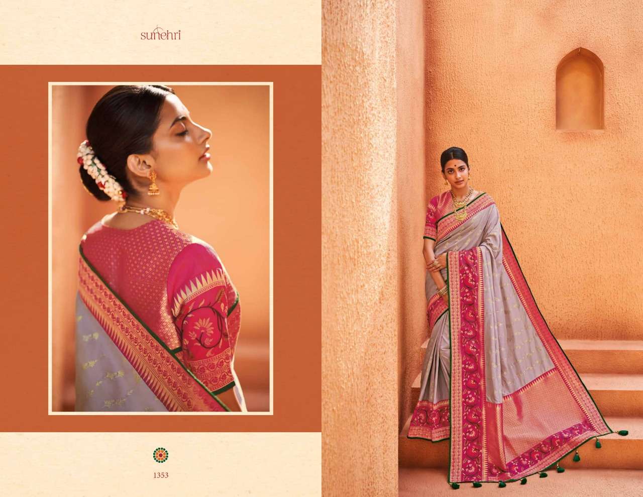 SUNEHRI VOL-14 BY KIMORA FASHION 1351 TO 1368 SERIES INDIAN TRADITIONAL WEAR COLLECTION BEAUTIFUL STYLISH FANCY COLORFUL PARTY WEAR & OCCASIONAL WEAR FANCY SAREES AT WHOLESALE PRICE