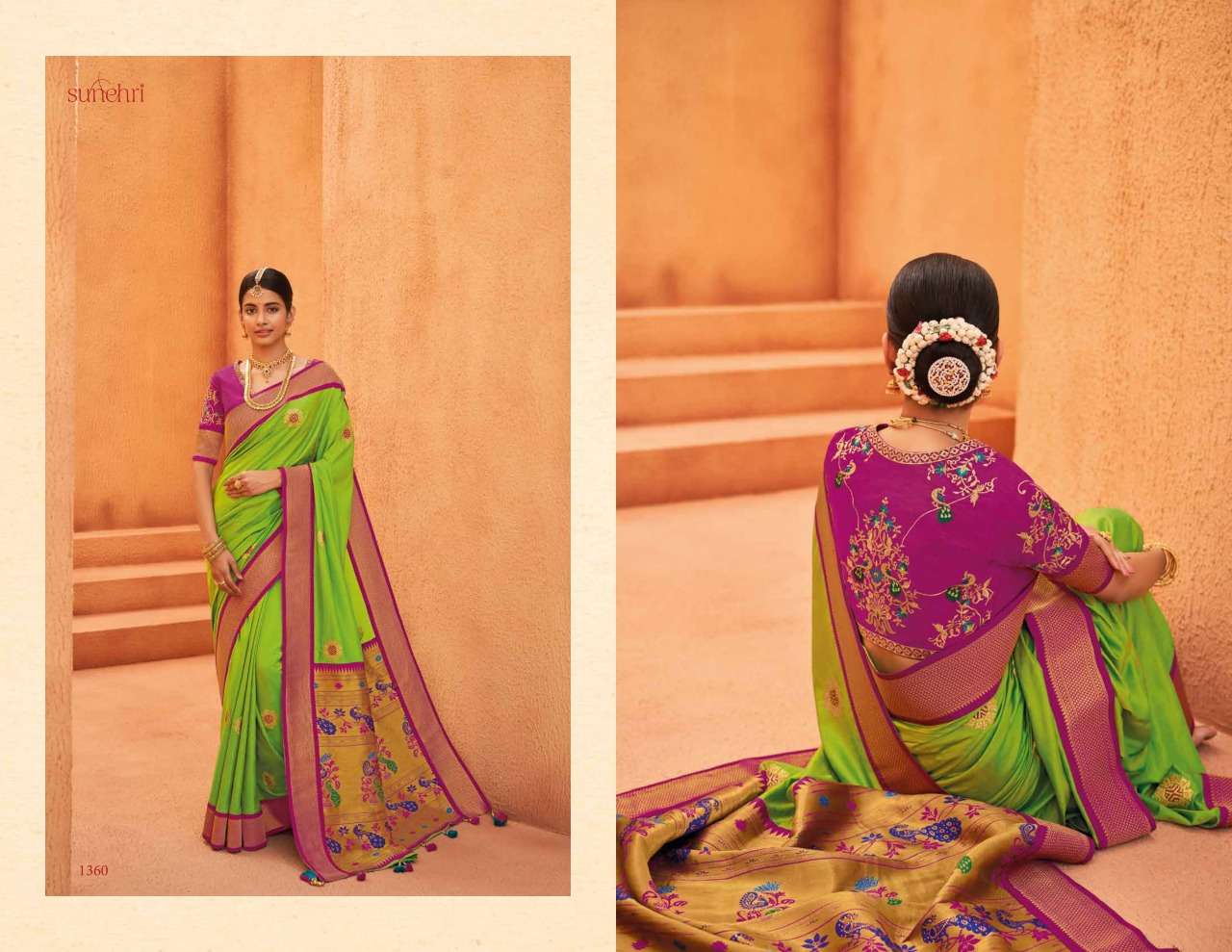 SUNEHRI VOL-14 BY KIMORA FASHION 1351 TO 1368 SERIES INDIAN TRADITIONAL WEAR COLLECTION BEAUTIFUL STYLISH FANCY COLORFUL PARTY WEAR & OCCASIONAL WEAR FANCY SAREES AT WHOLESALE PRICE