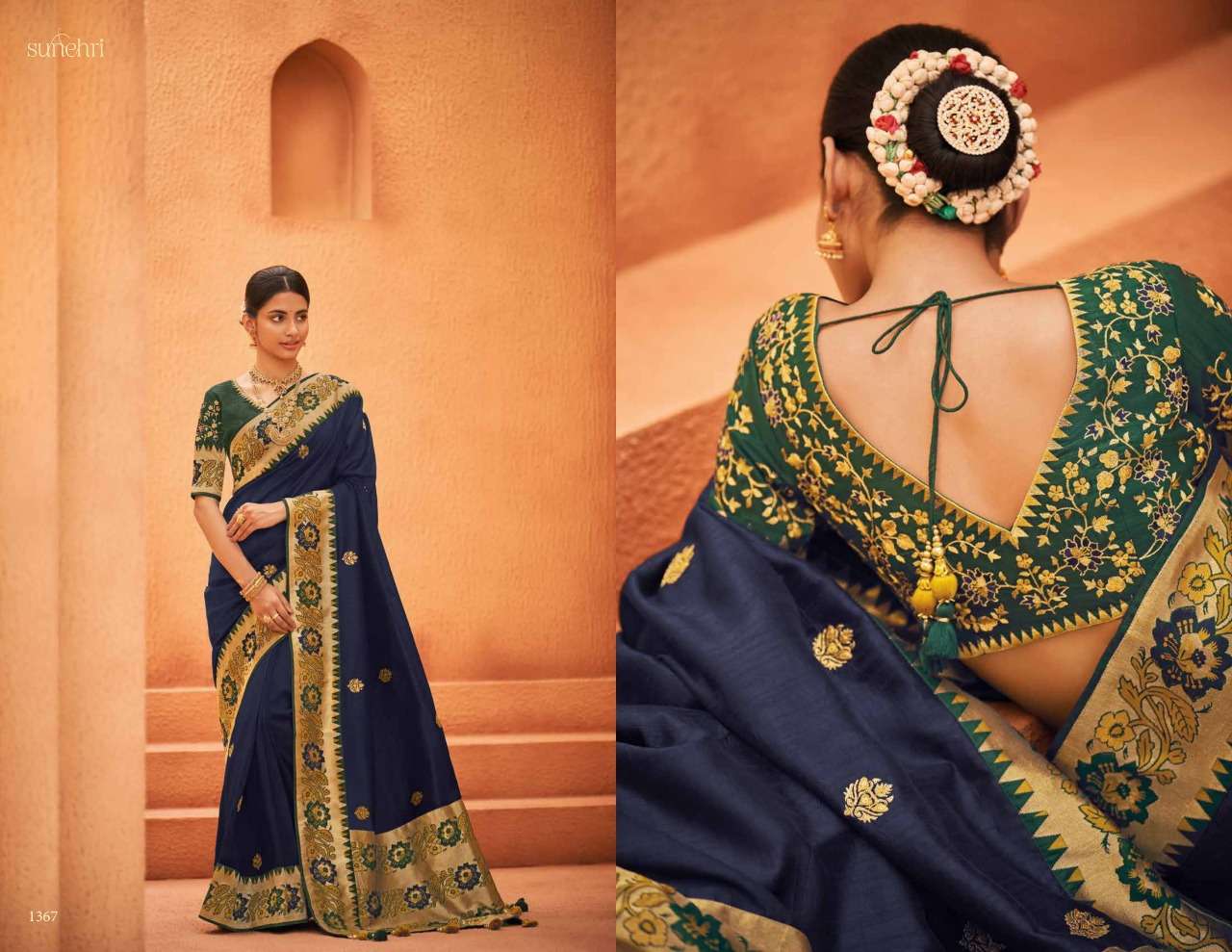 SUNEHRI VOL-14 BY KIMORA FASHION 1351 TO 1368 SERIES INDIAN TRADITIONAL WEAR COLLECTION BEAUTIFUL STYLISH FANCY COLORFUL PARTY WEAR & OCCASIONAL WEAR FANCY SAREES AT WHOLESALE PRICE