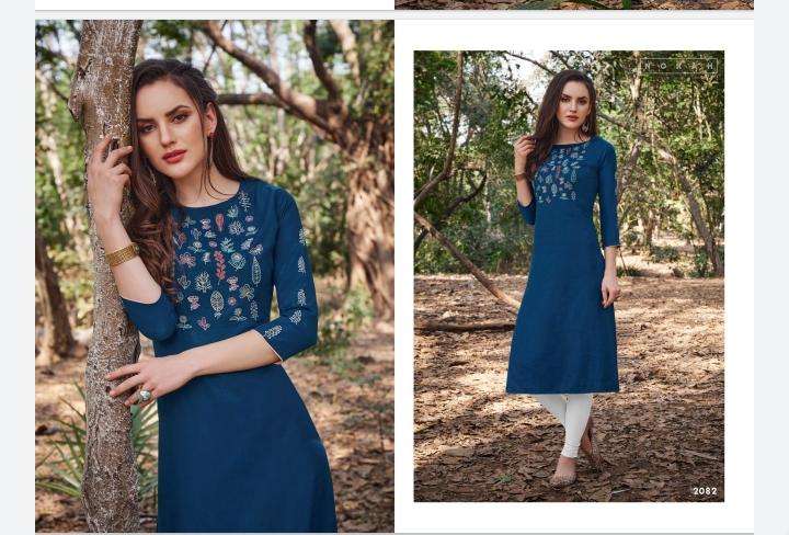 NEPTUN BY NORAH 2081 TO 2085 SERIES DESIGNER STYLISH FANCY COLORFUL BEAUTIFUL PARTY WEAR & ETHNIC WEAR COLLECTION RAYON EMBROIDERY KURTIS AT WHOLESALE PRICE