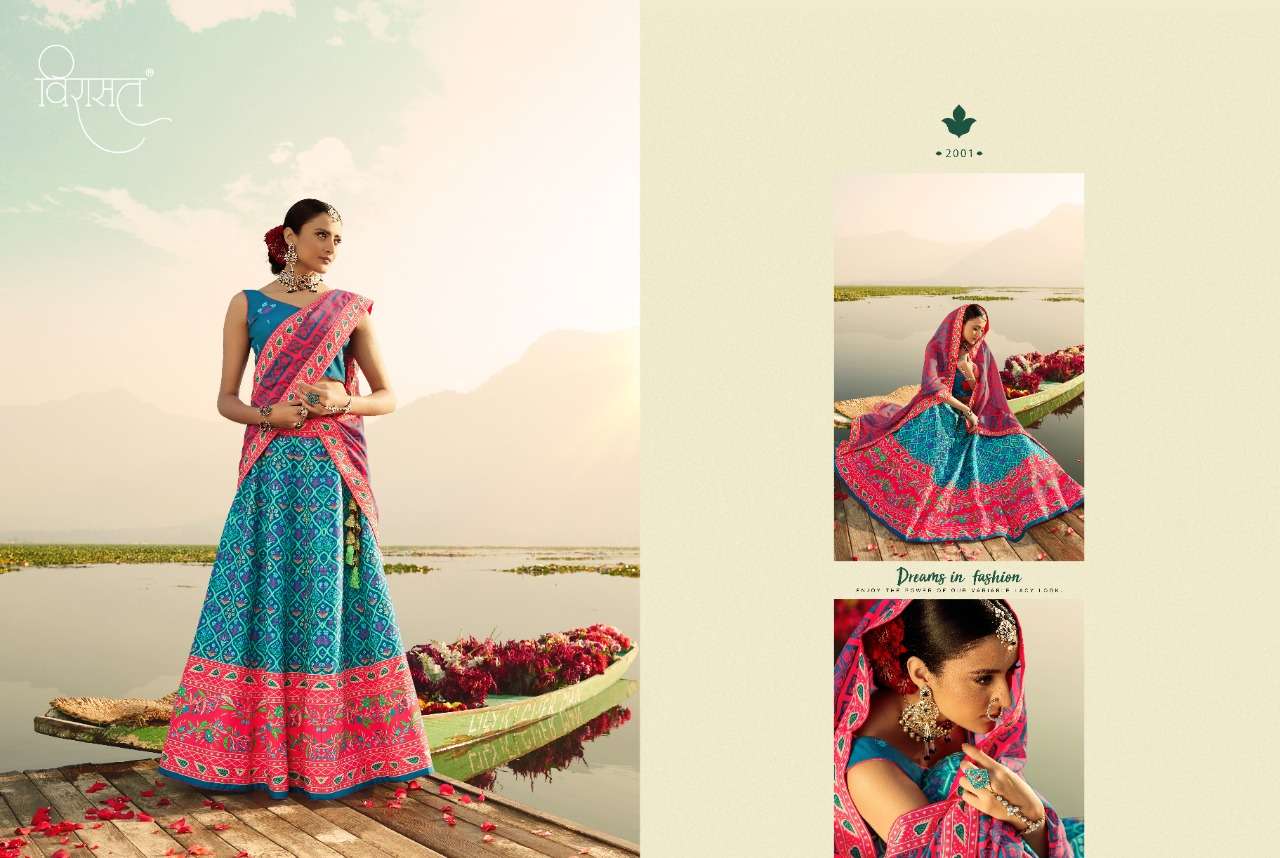 NARTAKI BY VIRASAT 2001 TO 2006 SERIES BEAUTIFUL COLORFUL FANCY WEDDING COLLECTION OCCASIONAL WEAR & PARTY WEAR HEAVY KILLER SILK LEHENGAS AT WHOLESALE PRICE