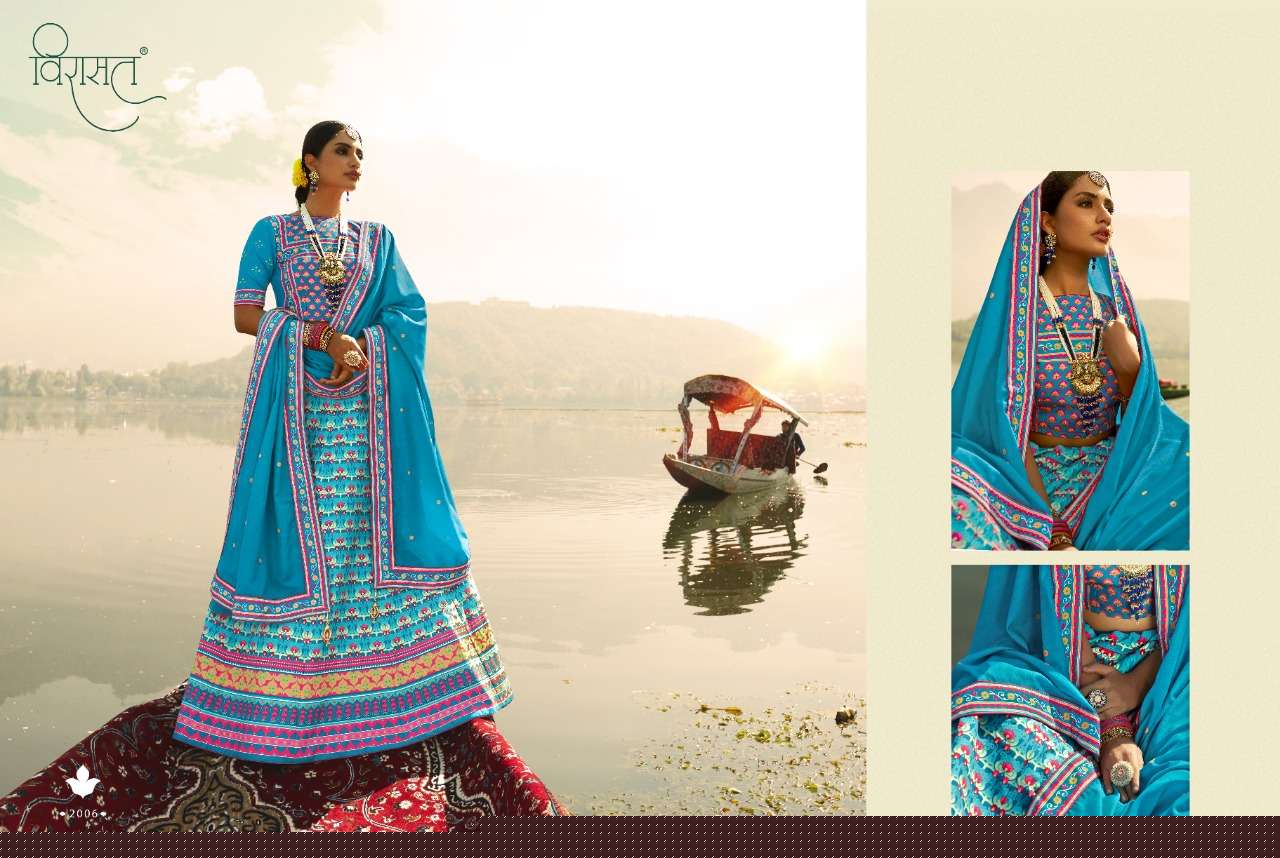 NARTAKI BY VIRASAT 2001 TO 2006 SERIES BEAUTIFUL COLORFUL FANCY WEDDING COLLECTION OCCASIONAL WEAR & PARTY WEAR HEAVY KILLER SILK LEHENGAS AT WHOLESALE PRICE