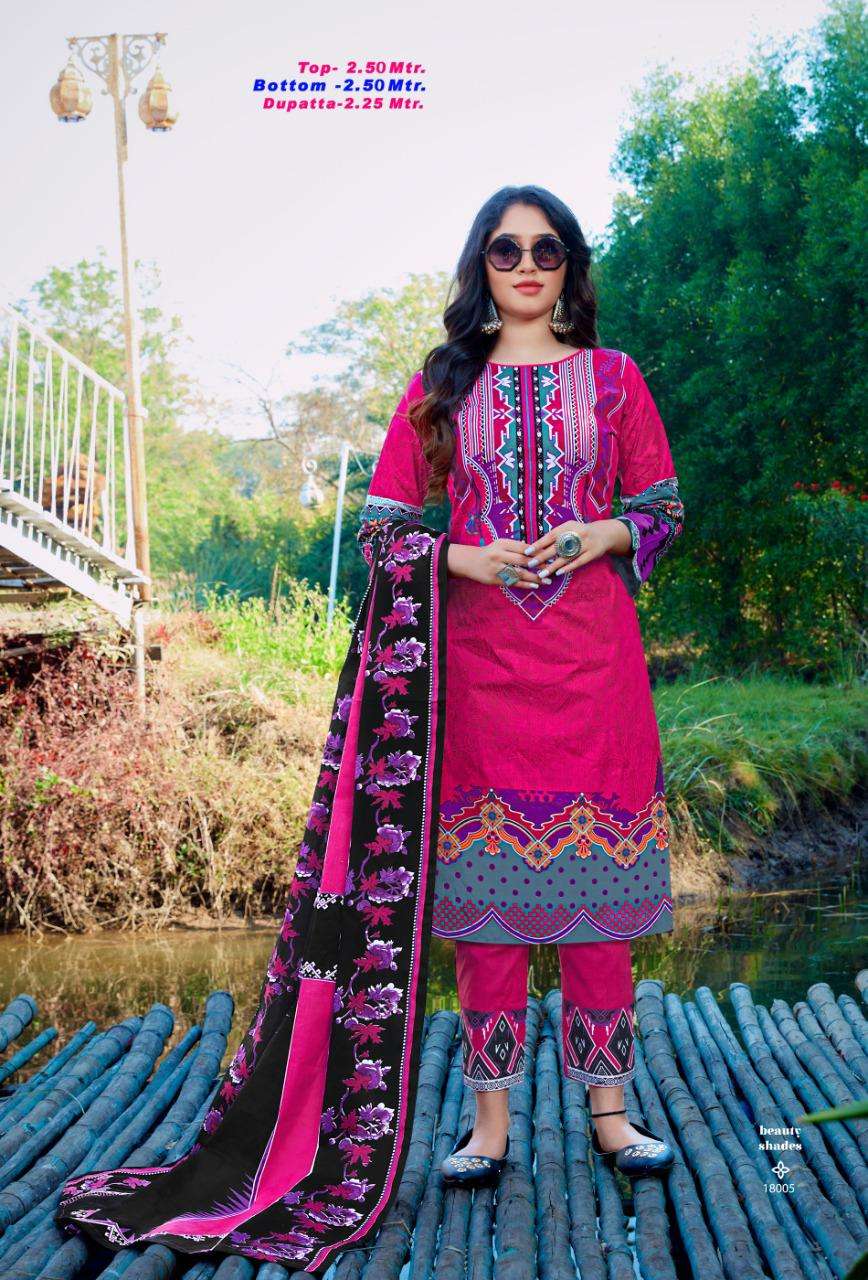 AALIYA VOL-18 BY APANA COTTON 18001 TO 18010 SERIES BEAUTIFUL COLORFUL STYLISH PRETTY PARTY WEAR CASUAL WEAR OCCASIONAL WEAR PURE COTTON DRESSES AT WHOLESALE PRICE