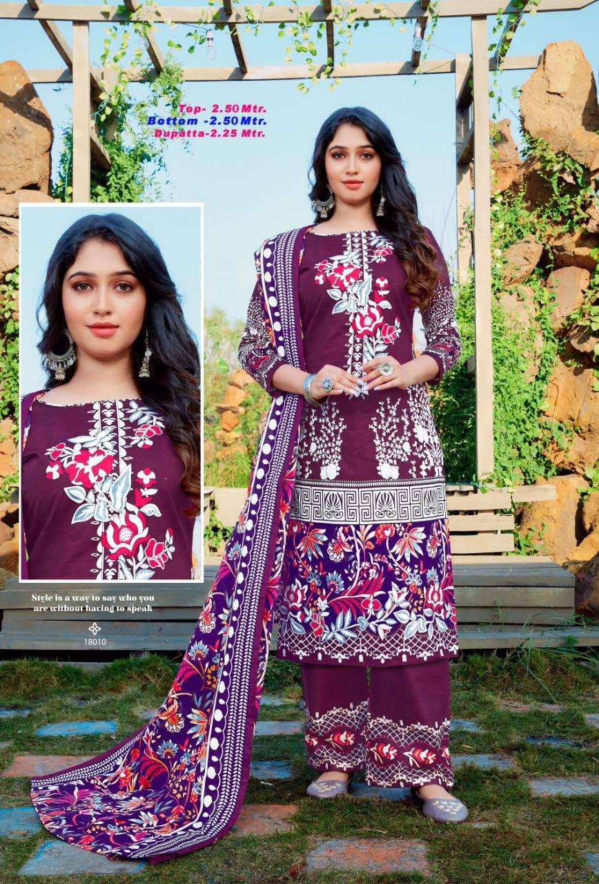 AALIYA VOL-18 BY APANA COTTON 18001 TO 18010 SERIES BEAUTIFUL COLORFUL STYLISH PRETTY PARTY WEAR CASUAL WEAR OCCASIONAL WEAR PURE COTTON DRESSES AT WHOLESALE PRICE