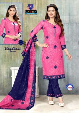 BANDHANI SPECIAL VOL-11 BY LASSA 1101 TO 1110 SERIES BEAUTIFUL STYLISH SUITS FANCY COLORFUL CASUAL WEAR & ETHNIC WEAR & READY TO WEAR PURE COTTON DRESSES AT WHOLESALE PRICE