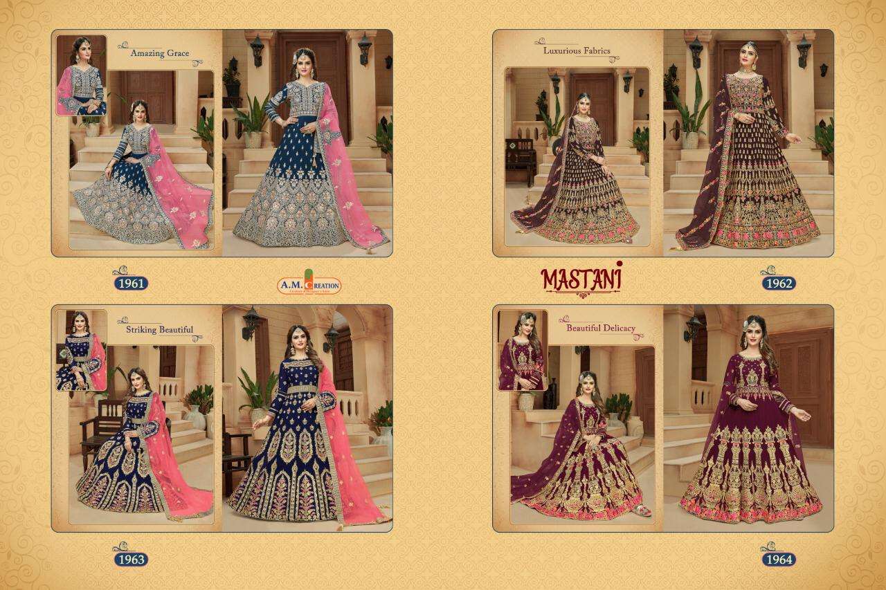 MASTANI BY A.M. CREATION 1961 TO 1964 SERIES BEAUTIFUL STYLISH ANARKALI SUITS FANCY COLORFUL CASUAL WEAR & ETHNIC WEAR & READY TO WEAR FAUX GEORGETTE EMBROIDERED DRESSES AT WHOLESALE PRICE