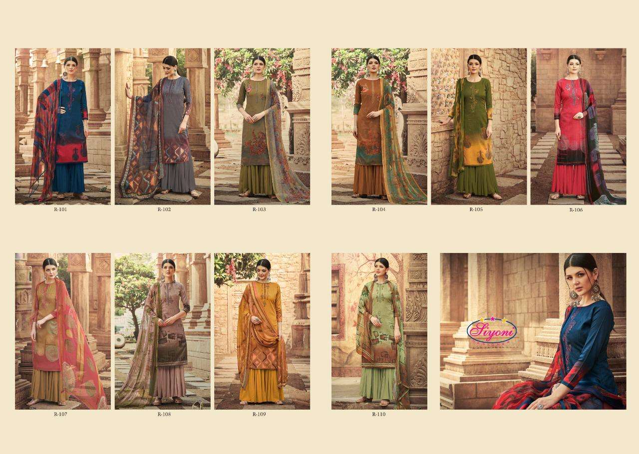 RUBI BY SIYONI 001 TO 010 SERIES BEAUTIFUL SUITS COLORFUL STYLISH FANCY CASUAL WEAR & ETHNIC WEAR PURE HEAVY JAM COTTON PRINT EMBROIDERED DRESSES AT WHOLESALE PRICE