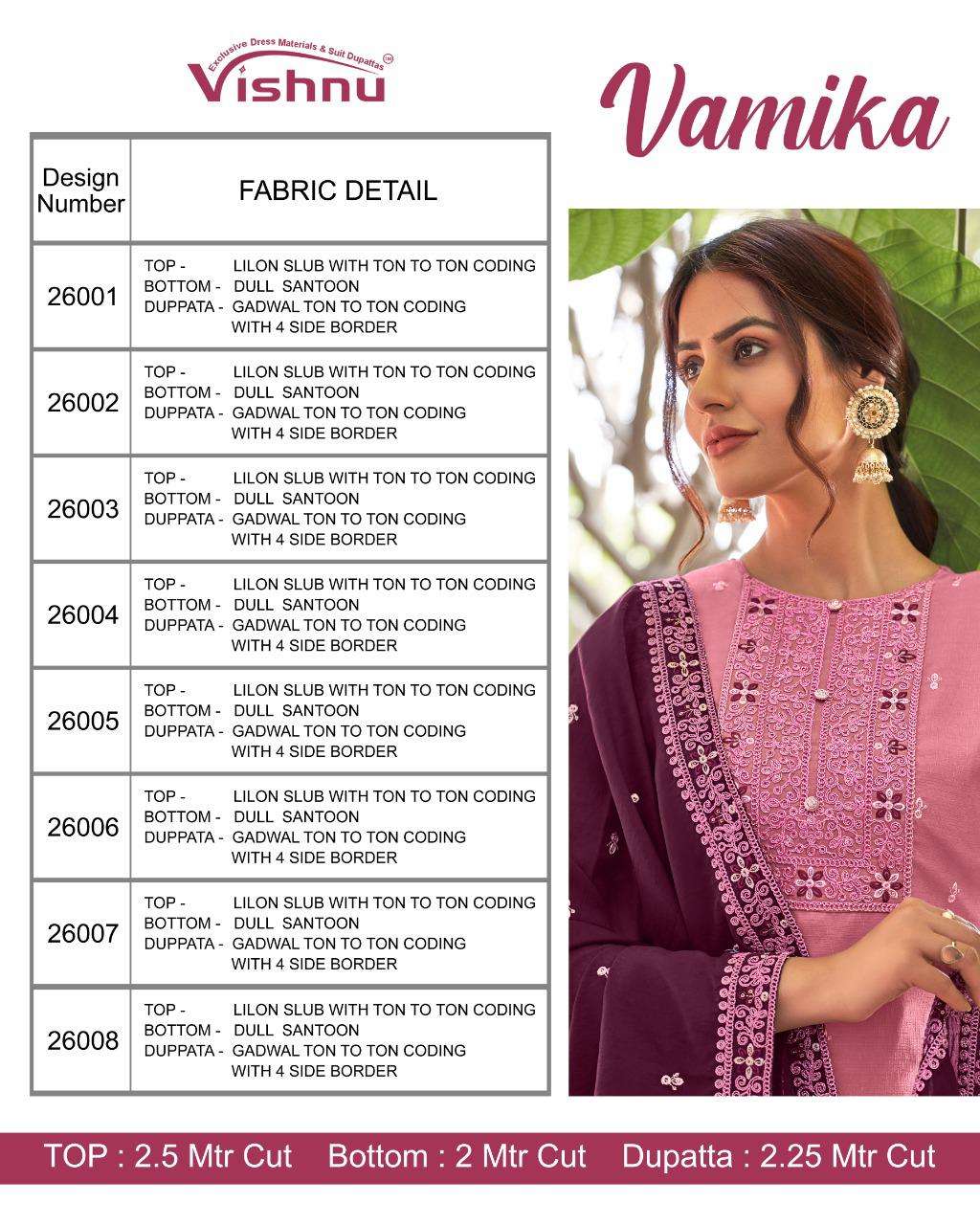 VAMIKA BY VISHNU 26001 TO 26008 SERIES BEAUTIFUL SUITS COLORFUL STYLISH FANCY CASUAL WEAR & ETHNIC WEAR LNEN SLUB TWO TONE DRESSES AT WHOLESALE PRICE