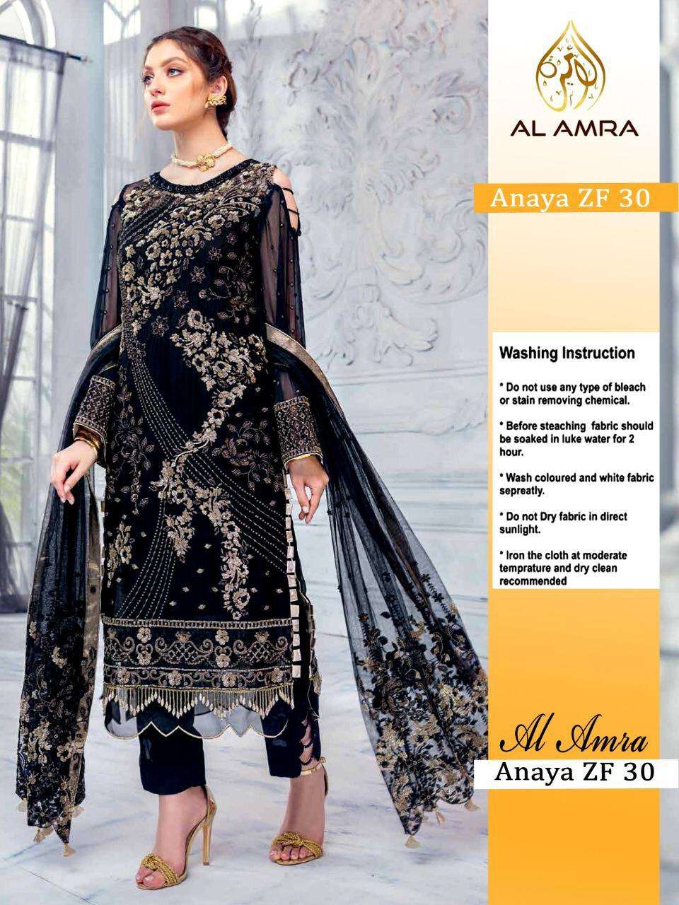 ANAYA ZF 30 BY AL AMRA Z PAKISTANI SUITS BEAUTIFUL FANCY COLORFUL STYLISH PARTY WEAR & OCCASIONAL WEAR FAUX GEORGETTE WITH EMBROIDERY DRESSES AT WHOLESALE PRICE