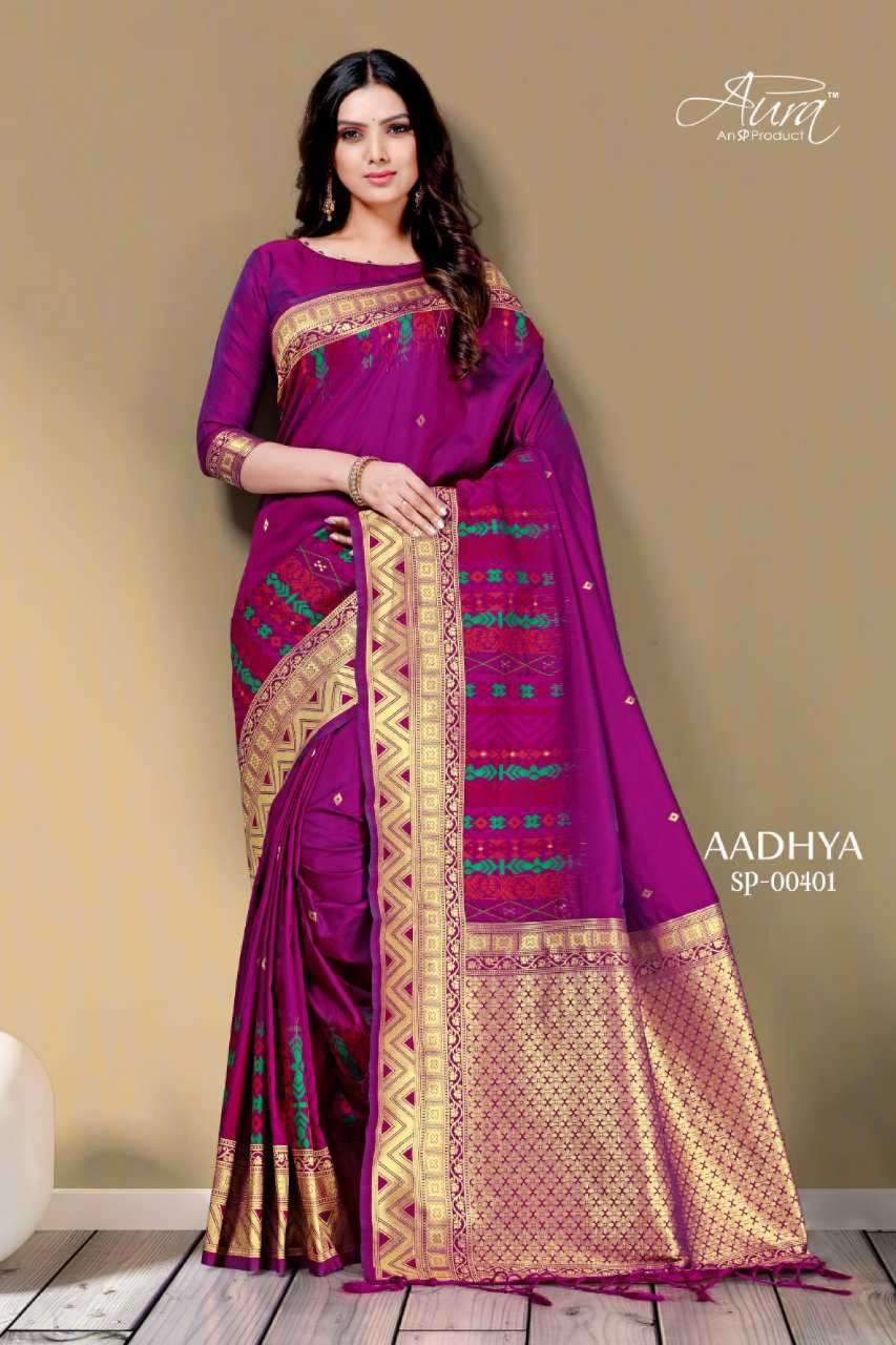 AADHYA BY AURA 00401 TO 00405 SERIES INDIAN TRADITIONAL WEAR COLLECTION BEAUTIFUL STYLISH FANCY COLORFUL PARTY WEAR & OCCASIONAL WEAR SOFT SILK SAREES AT WHOLESALE PRICE
