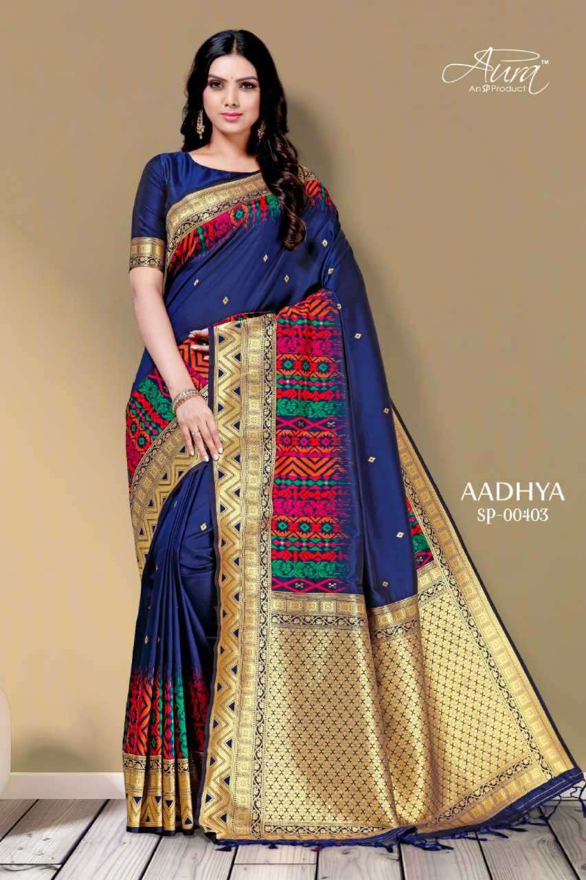 AADHYA BY AURA 00401 TO 00405 SERIES INDIAN TRADITIONAL WEAR COLLECTION BEAUTIFUL STYLISH FANCY COLORFUL PARTY WEAR & OCCASIONAL WEAR SOFT SILK SAREES AT WHOLESALE PRICE