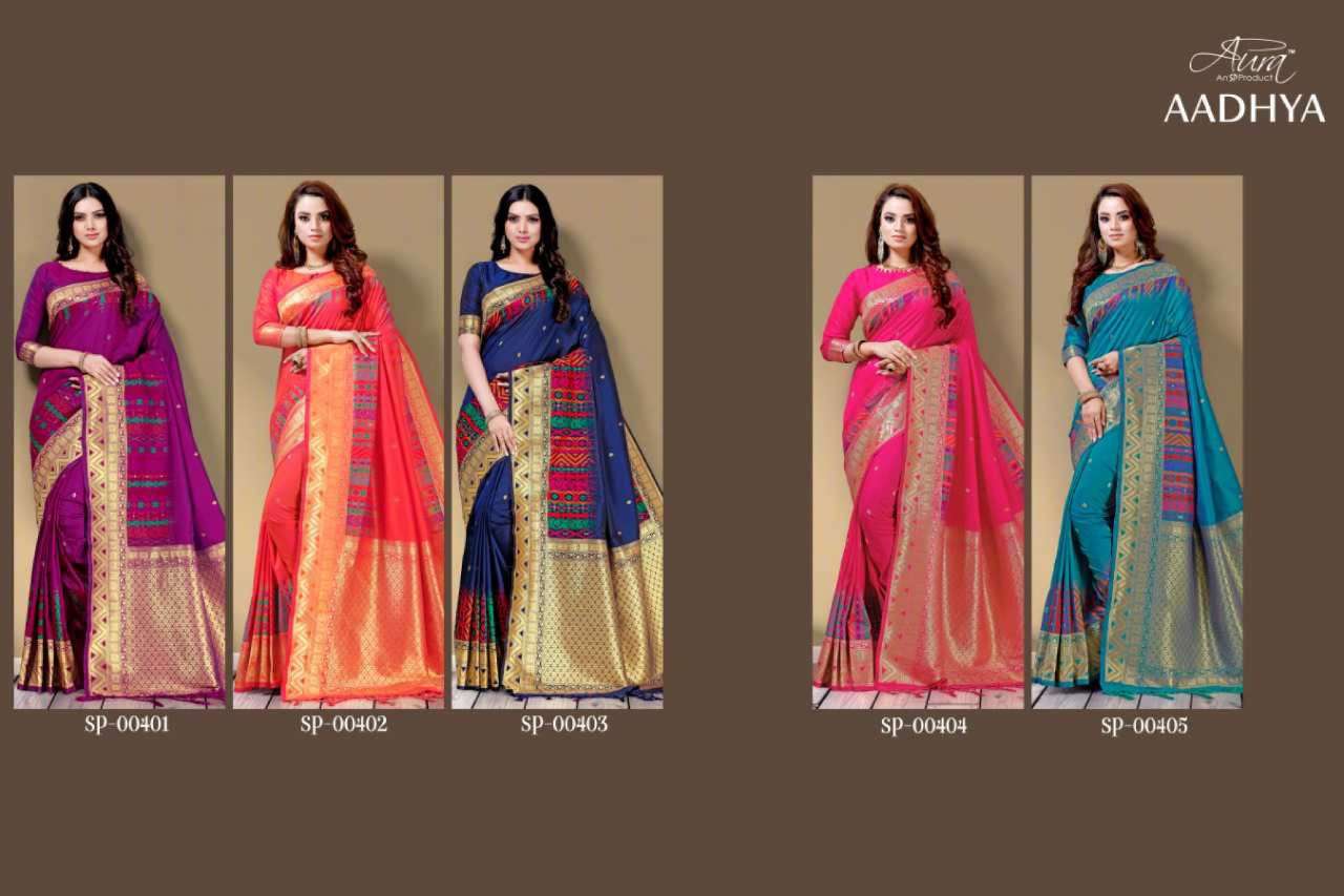 AADHYA BY AURA 00401 TO 00405 SERIES INDIAN TRADITIONAL WEAR COLLECTION BEAUTIFUL STYLISH FANCY COLORFUL PARTY WEAR & OCCASIONAL WEAR SOFT SILK SAREES AT WHOLESALE PRICE