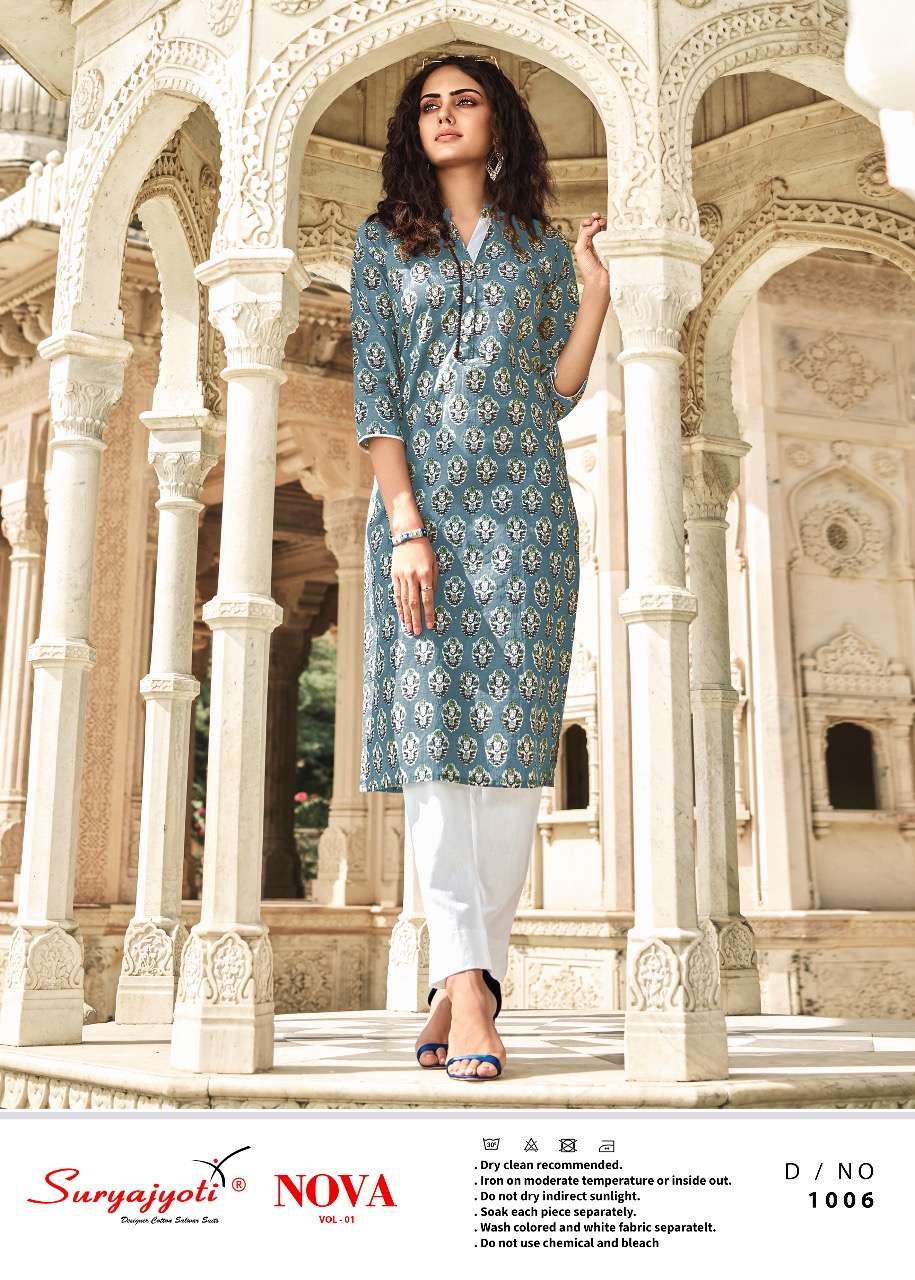 NOVA VOL-1 BY SURYAJYOTI 1001 TO 1010 SERIES DESIGNER STYLISH FANCY COLORFUL BEAUTIFUL PARTY WEAR & ETHNIC WEAR COLLECTION LAWN COTTON KURTIS AT WHOLESALE PRICE