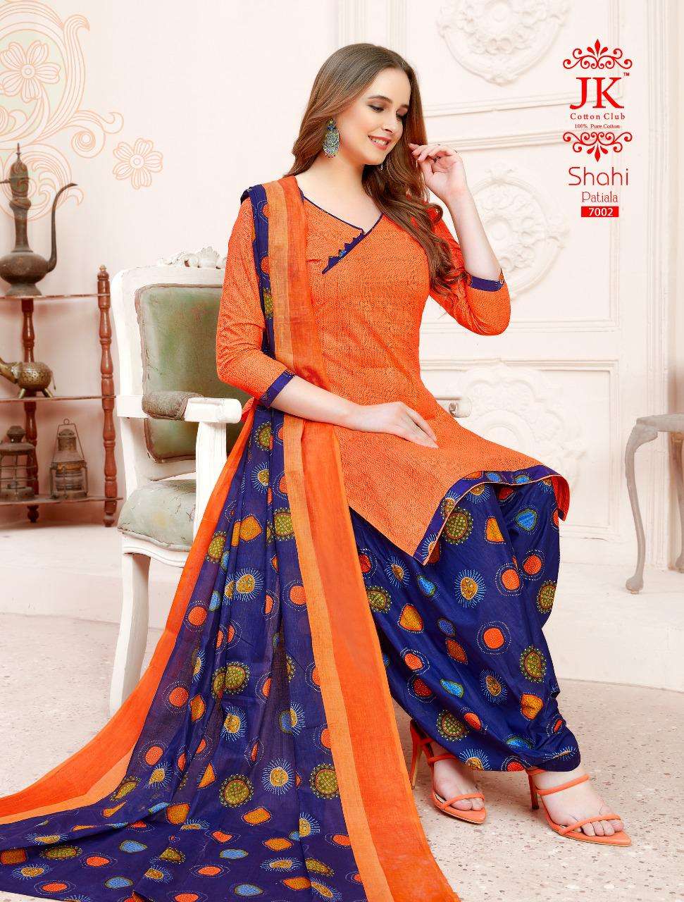 SAHI PATIYALA VOL-7 BY JK COTTON CLUB 7001 TO 7010 SERIES BEAUTIFUL SUITS COLORFUL STYLISH FANCY CASUAL WEAR & ETHNIC WEAR PURE COTTON DRESSES AT WHOLESALE PRICE
