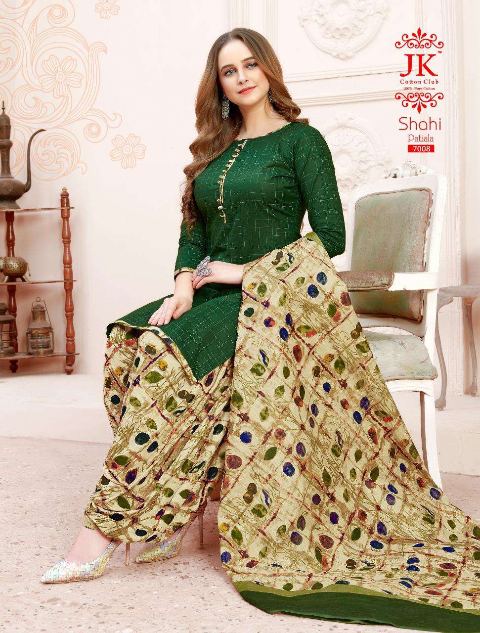 SAHI PATIYALA VOL-7 BY JK COTTON CLUB 7001 TO 7010 SERIES BEAUTIFUL SUITS COLORFUL STYLISH FANCY CASUAL WEAR & ETHNIC WEAR PURE COTTON DRESSES AT WHOLESALE PRICE