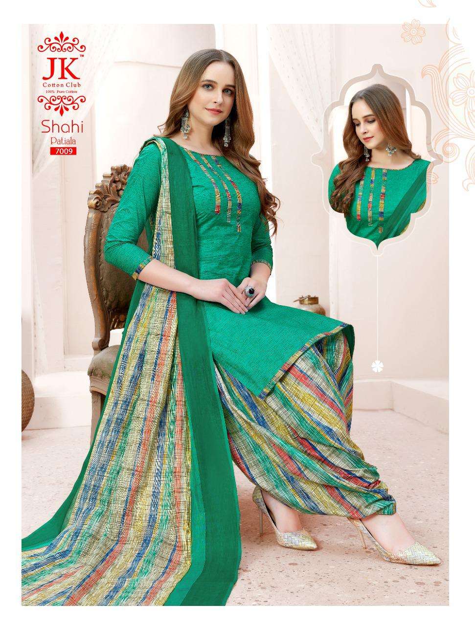 SAHI PATIYALA VOL-7 BY JK COTTON CLUB 7001 TO 7010 SERIES BEAUTIFUL SUITS COLORFUL STYLISH FANCY CASUAL WEAR & ETHNIC WEAR PURE COTTON DRESSES AT WHOLESALE PRICE