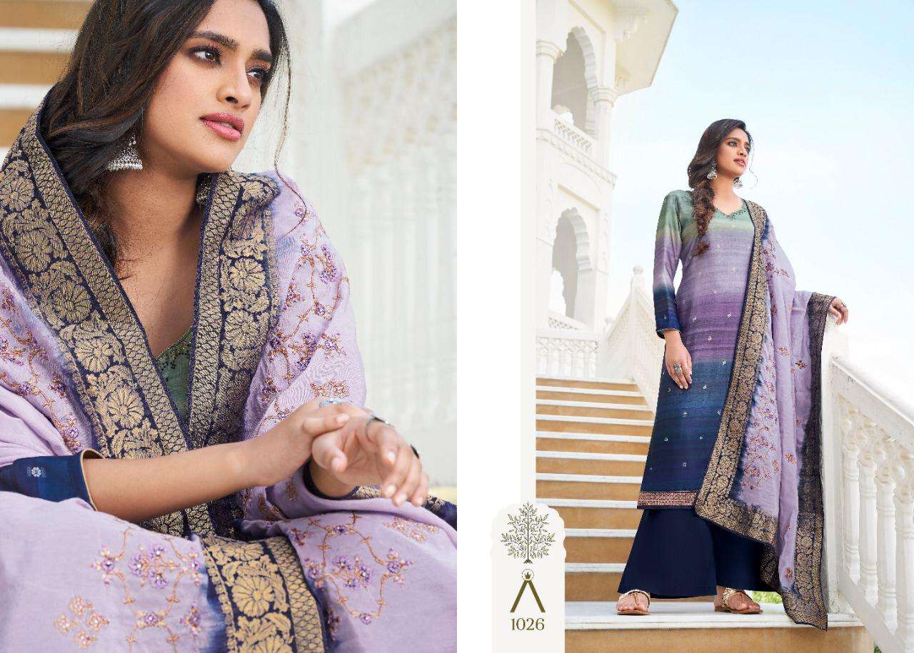 MANTRA BY ANIKA 1021 TO 1028 SERIES BEAUTIFUL SUITS COLORFUL STYLISH FANCY CASUAL WEAR & ETHNIC WEAR MODAL SATIN SILK DIGITAL PRINT DRESSES AT WHOLESALE PRICE