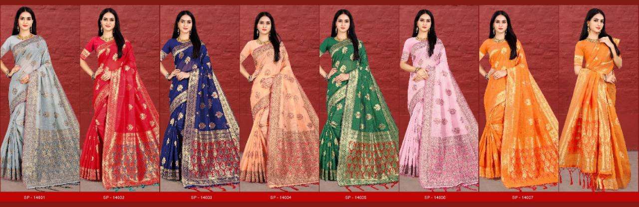 ADAH BY AURA 14001 TO 14007 SERIES INDIAN TRADITIONAL WEAR COLLECTION BEAUTIFUL STYLISH FANCY COLORFUL PARTY WEAR & OCCASIONAL WEAR KICHA SILK SAREES AT WHOLESALE PRICE