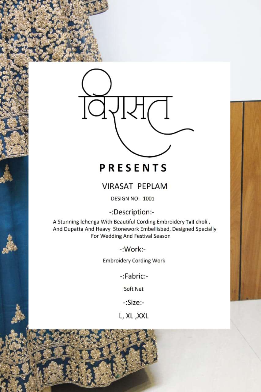PEPLAM HIT DESIGN 1001 BY VIRASAT BRIDAL WEAR COLLECTION BEAUTIFUL STYLISH COLORFUL FANCY PARTY WEAR & OCCASIONAL WEAR SOFT NET EMBROIDERED LEHENGAS AT WHOLESALE PRICE