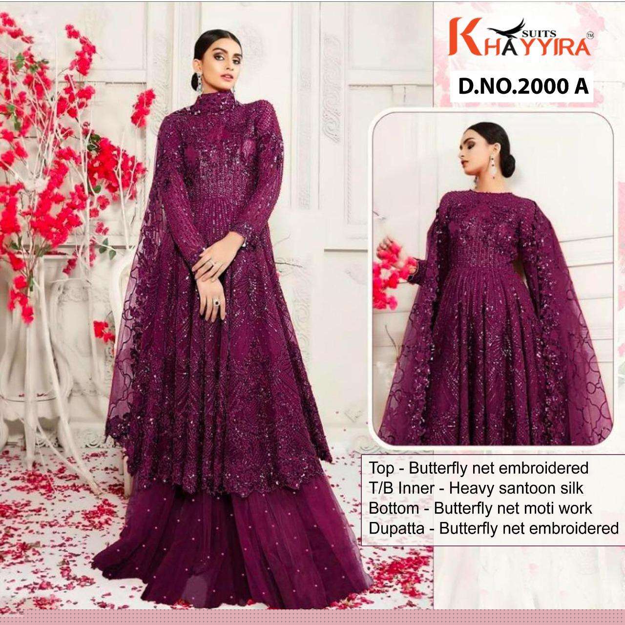 AMAIRA BY KHAYYIRA 2000-A TO 2000-D SERIES DESIGNER PAKISTANI SUITS COLLECTION BEAUTIFUL STYLISH FANCY COLORFUL PARTY WEAR & OCCASIONAL WEAR HEAVY BUTTERFLY NET EMBROIDERED DRESSES AT WHOLESALE PRICE