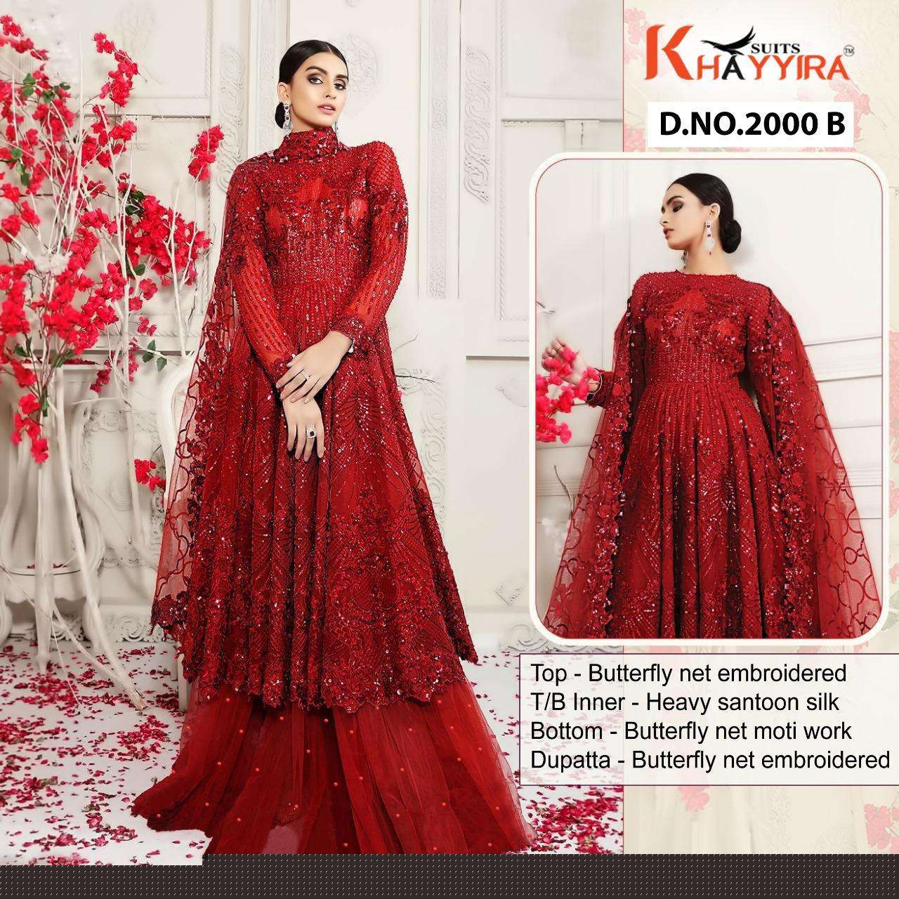 AMAIRA BY KHAYYIRA 2000-A TO 2000-D SERIES DESIGNER PAKISTANI SUITS COLLECTION BEAUTIFUL STYLISH FANCY COLORFUL PARTY WEAR & OCCASIONAL WEAR HEAVY BUTTERFLY NET EMBROIDERED DRESSES AT WHOLESALE PRICE