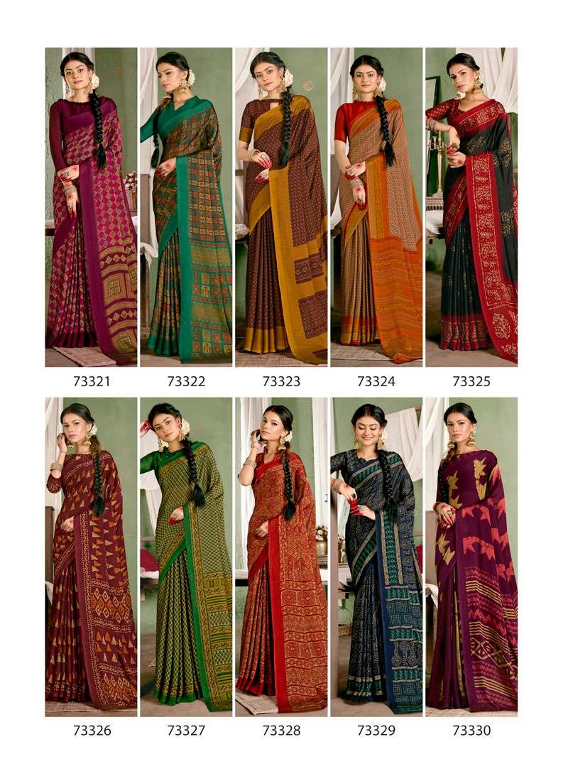 PANKHUDI VOL-25 BY ANTRA 73321TO 73330 SERIES INDIAN TRADITIONAL WEAR COLLECTION BEAUTIFUL STYLISH FANCY COLORFUL PARTY WEAR & OCCASIONAL WEAR BLACK RANGOLI SAREES AT WHOLESALE PRICE