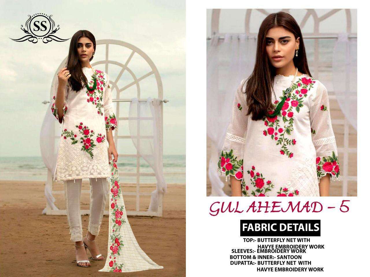 GUL AHMED HIT DESIGN 5 BY SS FASHION PAKISTANI SUITS BEAUTIFUL FANCY COLORFUL STYLISH PARTY WEAR & OCCASIONAL WEAR BUTTERFLY NET WITH EMBROIDERY DRESSES AT WHOLESALE PRICE