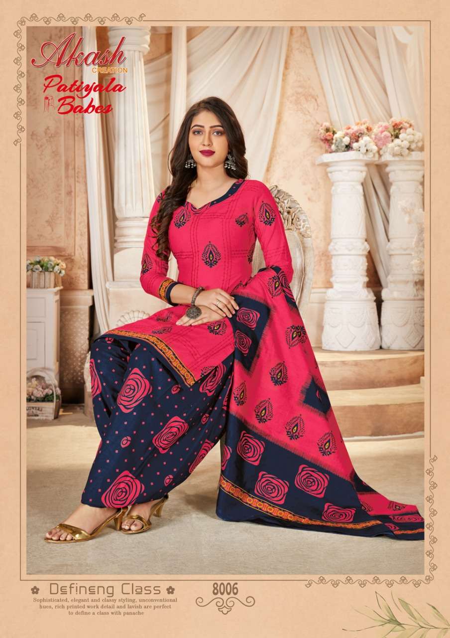 PATIYALA BABES VOL-8 BY AKASH CREATIONS 8001 TO 8010 SERIES BEAUTIFUL SUITS STYLISH FANCY COLORFUL PARTY WEAR & OCCASIONAL WEAR PURE COTTON PRINT DRESSES AT WHOLESALE PRICE