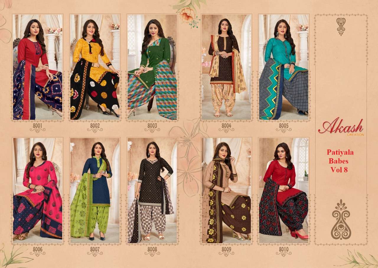 PATIYALA BABES VOL-8 BY AKASH CREATIONS 8001 TO 8010 SERIES BEAUTIFUL SUITS STYLISH FANCY COLORFUL PARTY WEAR & OCCASIONAL WEAR PURE COTTON PRINT DRESSES AT WHOLESALE PRICE