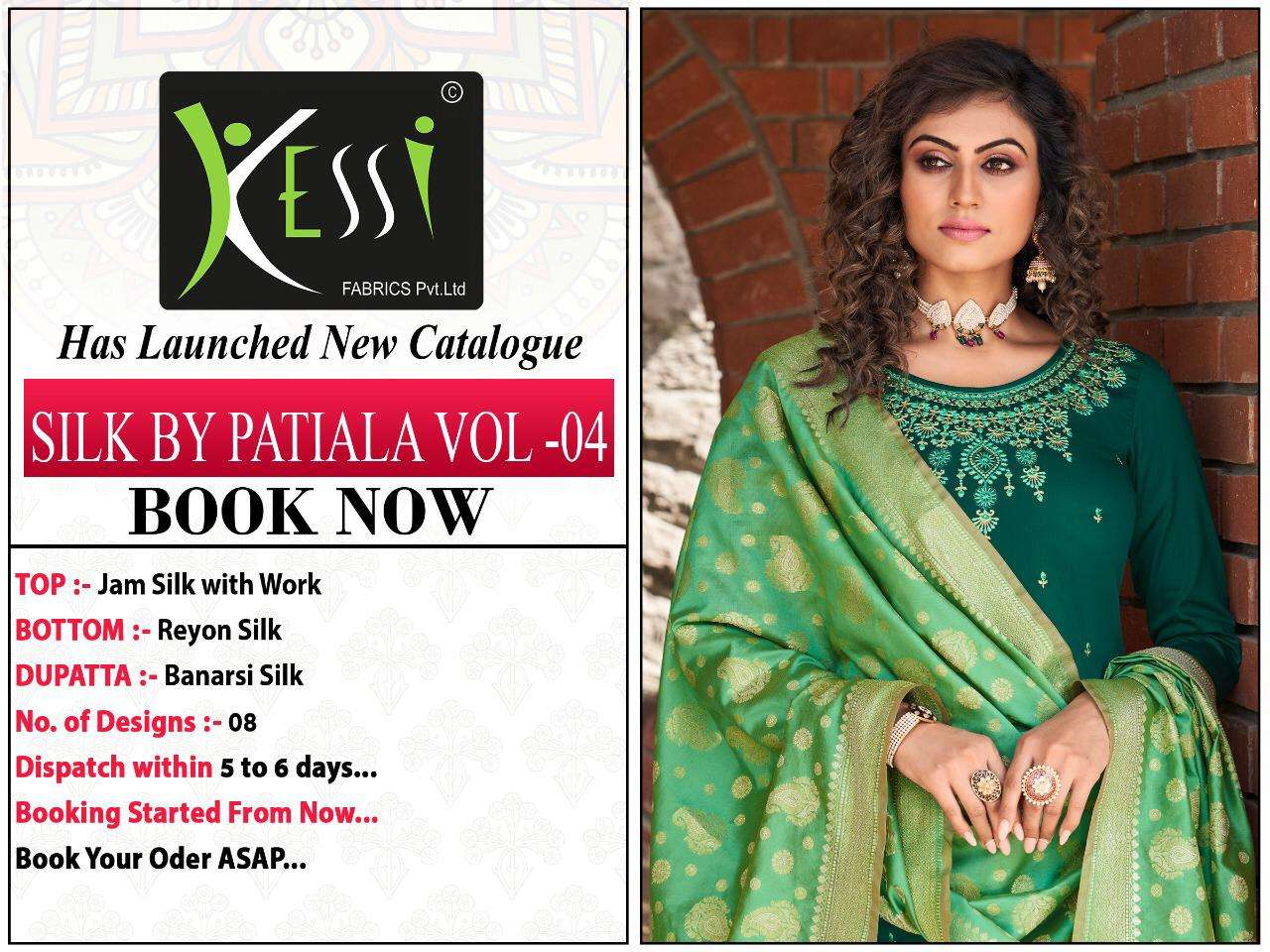 SILK BY PATIALA VOL-4 BY KESSI FABRICS 4001 TO 4008 SERIES BEAUTIFUL SUITS COLORFUL STYLISH FANCY CASUAL WEAR & ETHNIC WEAR JAM SILK WITH WORK DRESSES AT WHOLESALE PRICE