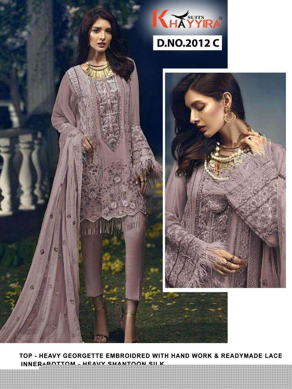 CROSS STITCH BY KHAYYIRA 2012-A TO 2012-H SERIES BEAUTIFUL PAKISTANI SUITS STYLISH FANCY COLORFUL CASUAL WEAR & ETHNIC WEAR HEAVY GEORGETTE WITH EMBROIDERY DRESSES AT WHOLESALE PRICE