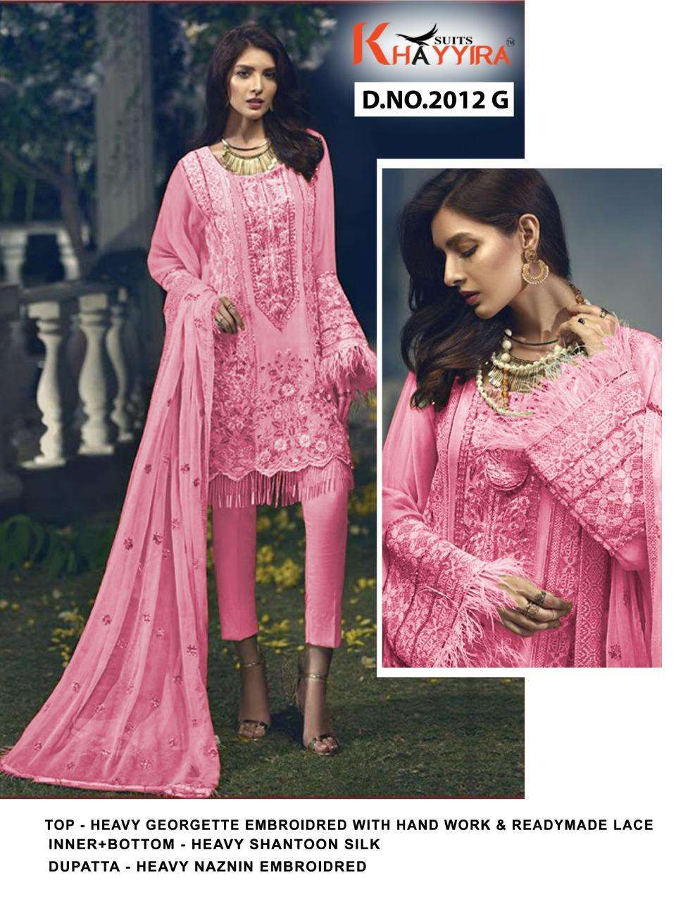 CROSS STITCH BY KHAYYIRA 2012-A TO 2012-H SERIES BEAUTIFUL PAKISTANI SUITS STYLISH FANCY COLORFUL CASUAL WEAR & ETHNIC WEAR HEAVY GEORGETTE WITH EMBROIDERY DRESSES AT WHOLESALE PRICE