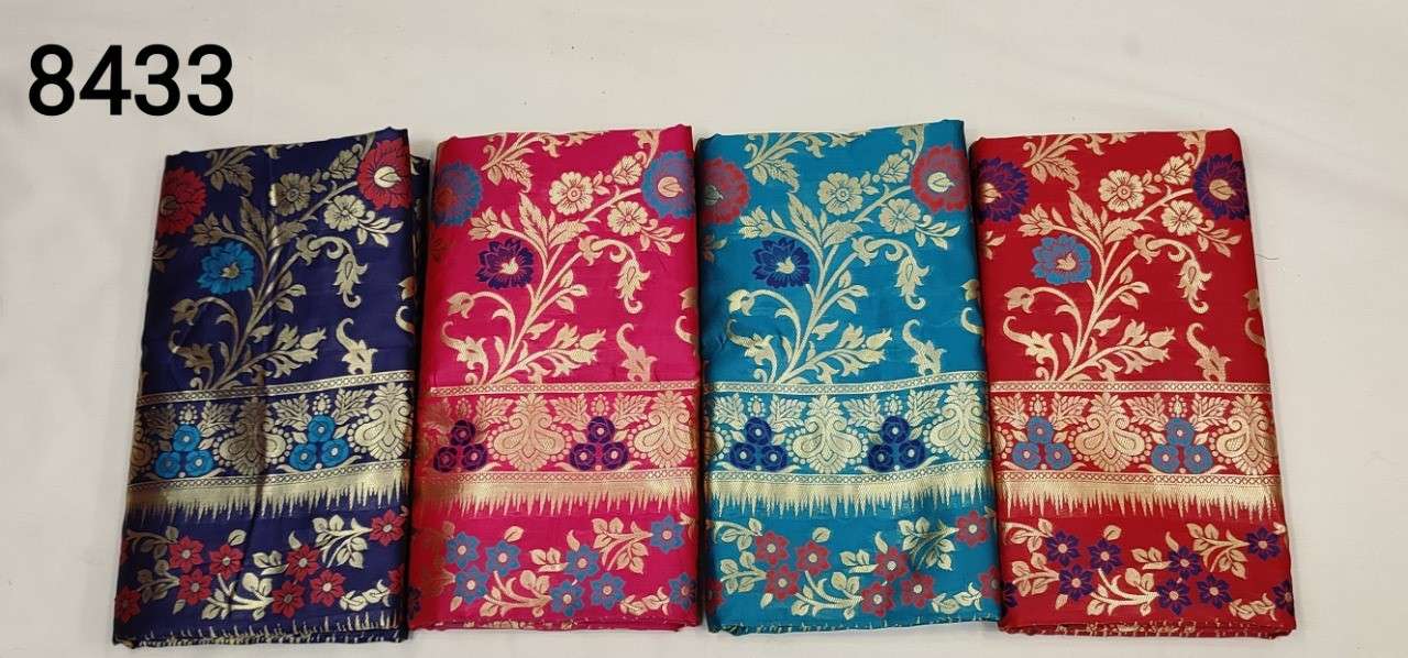 AADHYA-8433 BY SITKA 8433-A TO 8433-D SERIES INDIAN TRADITIONAL WEAR COLLECTION BEAUTIFUL STYLISH FANCY COLORFUL PARTY WEAR & OCCASIONAL WEAR HANDLOOM COTTON SILK SAREES AT WHOLESALE PRICE