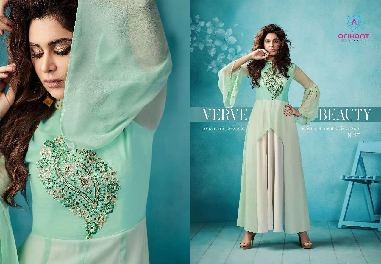 ARIHANT 8125 SERIES NX BY ARIHANT DESIGNER 8125 TO 8130 SERIES STYLISH FANCY COLORFUL BEAUTIFUL PARTY WEAR & ETHNIC WEAR COLLECTION FANCY GOWNS AT WHOLESALE PRICE