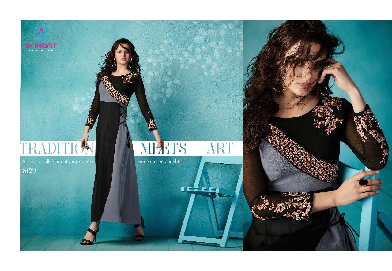 ARIHANT 8125 SERIES NX BY ARIHANT DESIGNER 8125 TO 8130 SERIES STYLISH FANCY COLORFUL BEAUTIFUL PARTY WEAR & ETHNIC WEAR COLLECTION FANCY GOWNS AT WHOLESALE PRICE