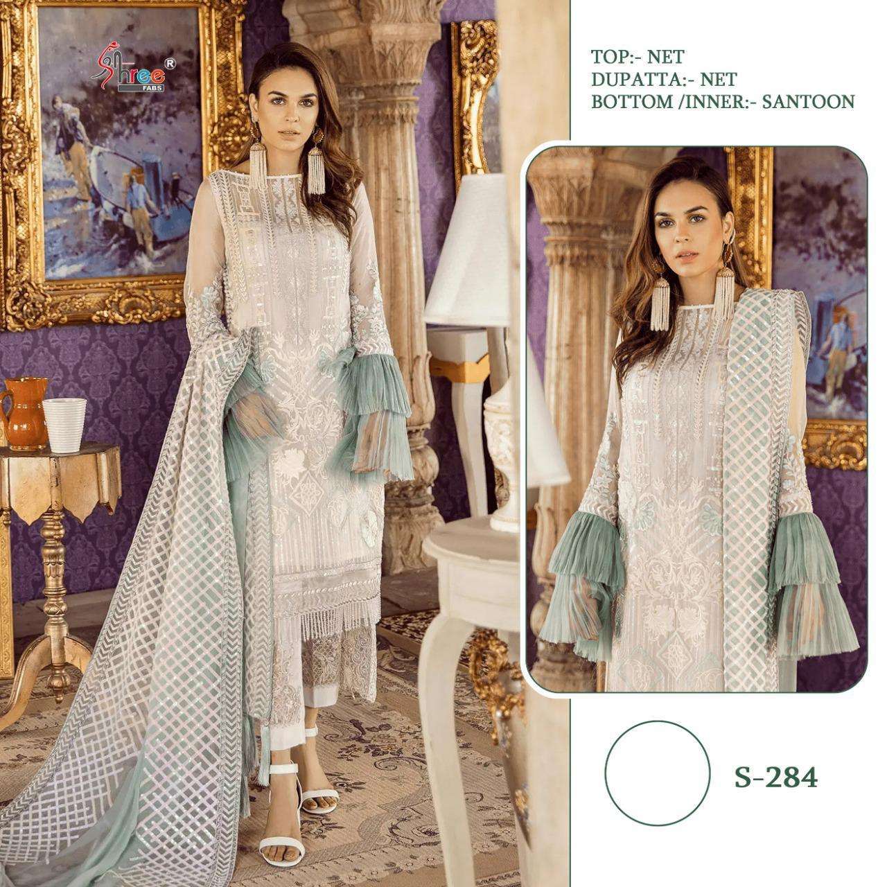 SHREE FABS HIT DESIGN S-284 BY SHREE FABS BEAUTIFUL PAKISTANI SUITS STYLISH FANCY COLORFUL CASUAL WEAR & ETHNIC WEAR NET EMBROIDERED DRESSES AT WHOLESALE PRICE