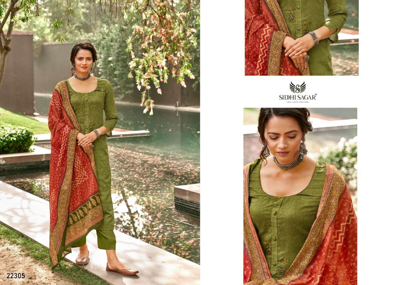 SAHELI BY SIDDHI SAGAR 22301 TO 22308 SERIES BEAUTIFUL SUITS COLORFUL STYLISH FANCY CASUAL WEAR & ETHNIC WEAR PURE JAM SATIN PRINT DRESSES AT WHOLESALE PRICE