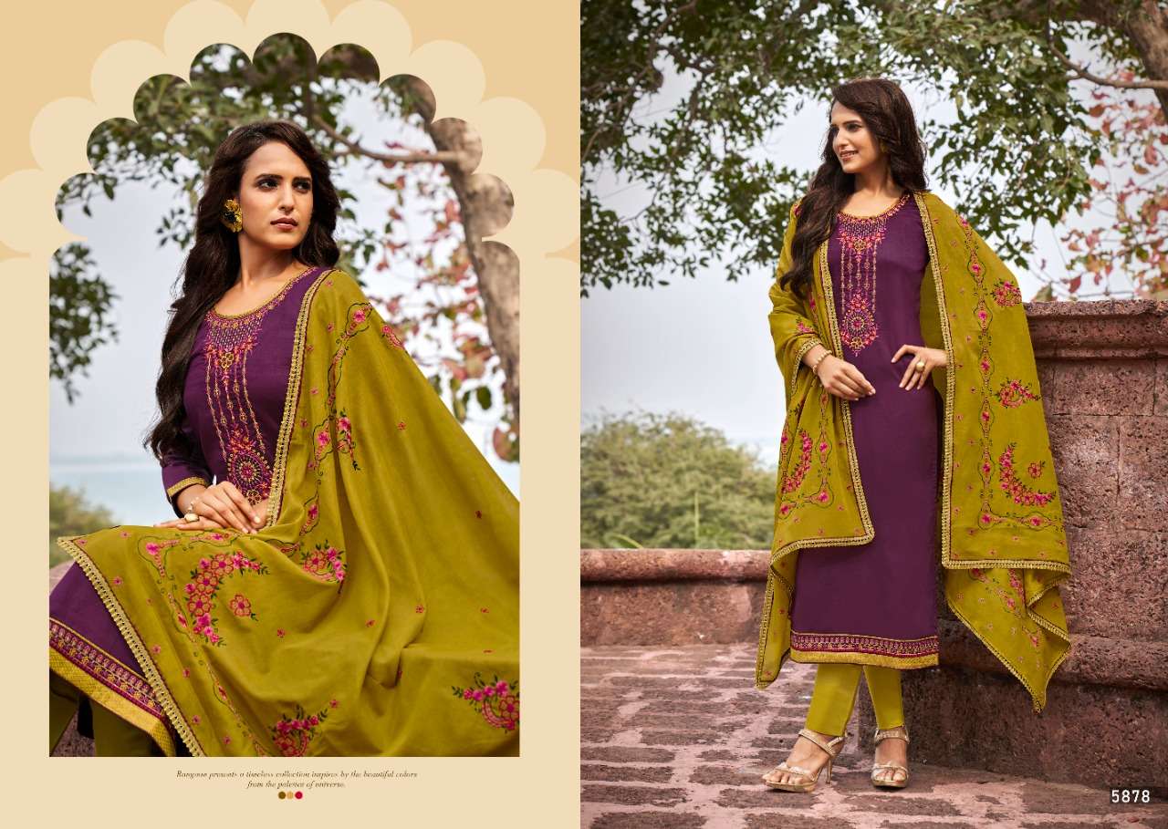 ZARAA BY KESSI FABRICS 5871 TO 5878 SERIES BEAUTIFUL SUITS COLORFUL STYLISH FANCY CASUAL WEAR & ETHNIC WEAR JAM SILK WITH WORK DRESSES AT WHOLESALE PRICE