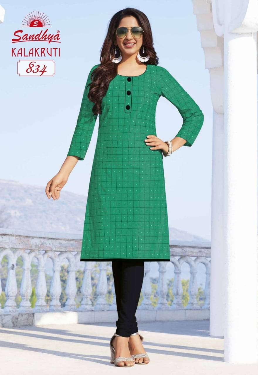 KALAKRUTI VOL-23 BY SANDHYA 821 TO 840 SERIES DESIGNER STYLISH FANCY COLORFUL BEAUTIFUL PARTY WEAR & ETHNIC WEAR COLLECTION PURE COTTON KURTIS AT WHOLESALE PRICE