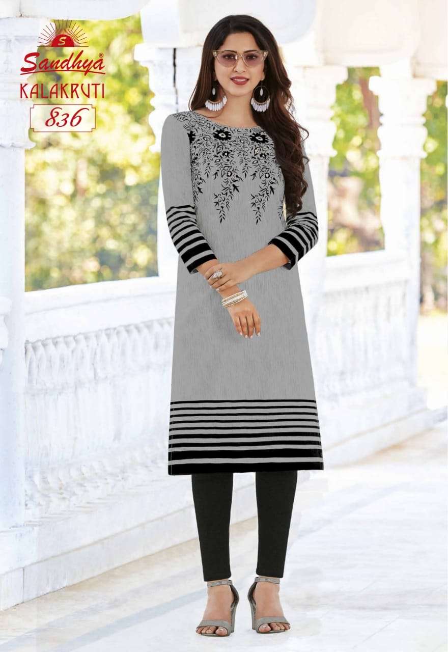 KALAKRUTI VOL-23 BY SANDHYA 821 TO 840 SERIES DESIGNER STYLISH FANCY COLORFUL BEAUTIFUL PARTY WEAR & ETHNIC WEAR COLLECTION PURE COTTON KURTIS AT WHOLESALE PRICE