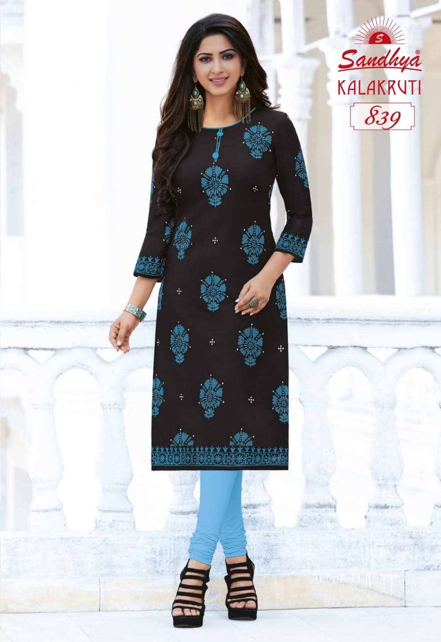 KALAKRUTI VOL-23 BY SANDHYA 821 TO 840 SERIES DESIGNER STYLISH FANCY COLORFUL BEAUTIFUL PARTY WEAR & ETHNIC WEAR COLLECTION PURE COTTON KURTIS AT WHOLESALE PRICE