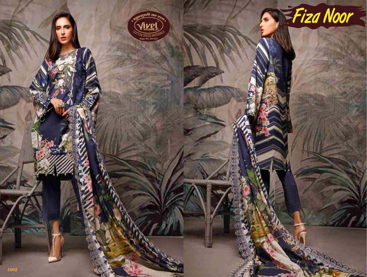 FIZA NOOR BY VIVEL WORLD 1001 TO 1010 SERIES BEAUTIFUL SUITS COLORFUL STYLISH FANCY CASUAL WEAR & ETHNIC WEAR COTTON PRINT DRESSES AT WHOLESALE PRICE