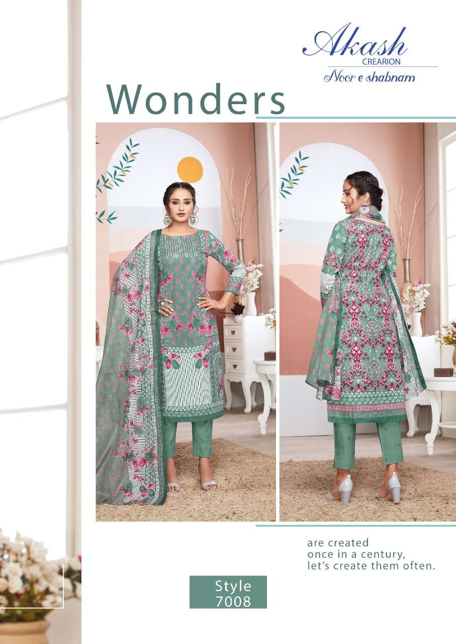 NOOR E SHABNAM VOL-7 BY AKASH CREATION 7001 TO 7010 SERIES BEAUTIFUL STYLISH SUITS FANCY COLORFUL CASUAL WEAR & ETHNIC WEAR & READY TO WEAR PURE KARACHI COTTON PRINTED DRESSES AT WHOLESALE PRICE