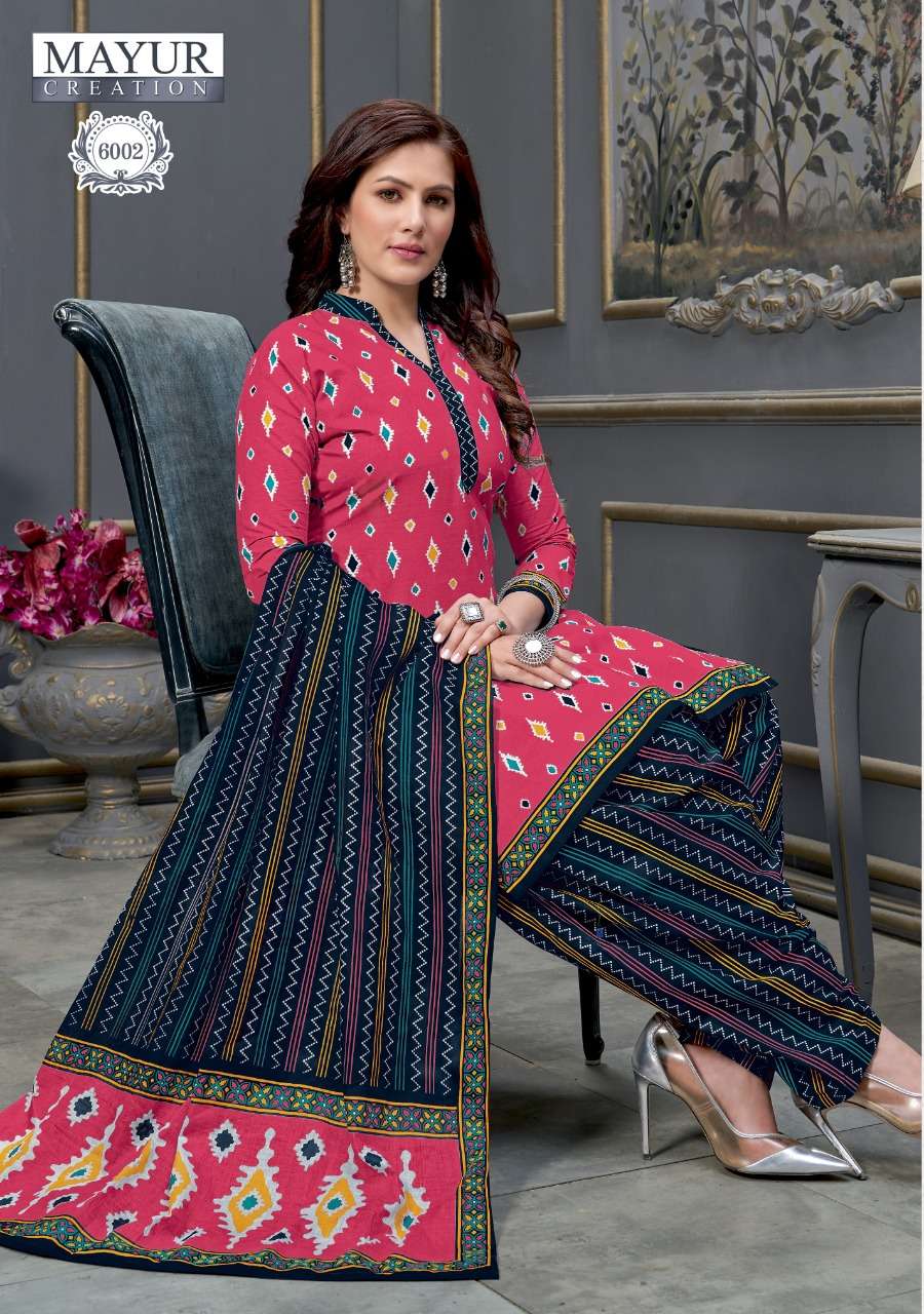 IKKAT VOL-6 BY AKASH CREATION 6001 TO 6010 SERIES BEAUTIFUL SUITS STYLISH FANCY COLORFUL CASUAL WEAR & ETHNIC WEAR PURE COTTON DRESSES AT WHOLESALE PRICE