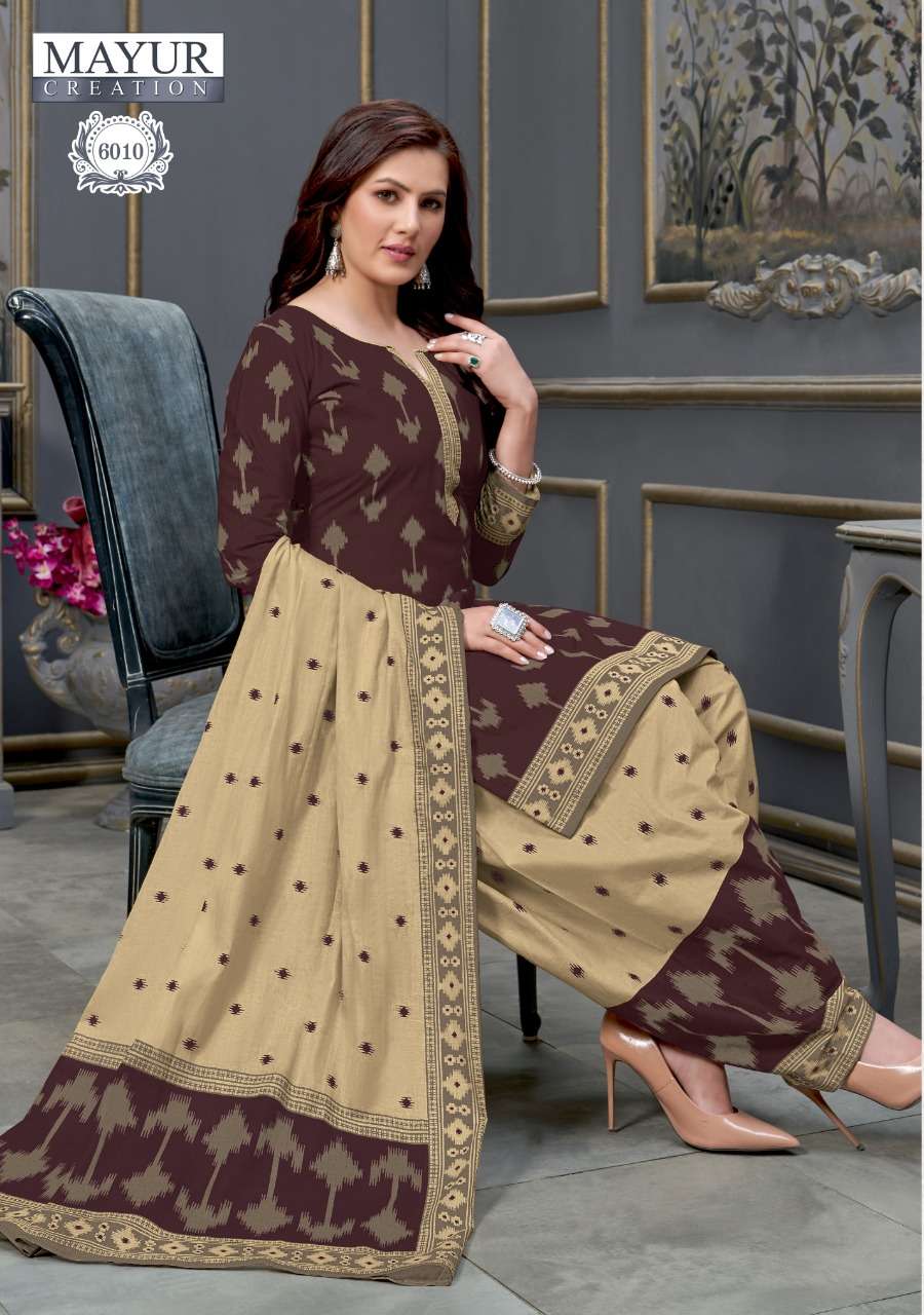 IKKAT VOL-6 BY AKASH CREATION 6001 TO 6010 SERIES BEAUTIFUL SUITS STYLISH FANCY COLORFUL CASUAL WEAR & ETHNIC WEAR PURE COTTON DRESSES AT WHOLESALE PRICE