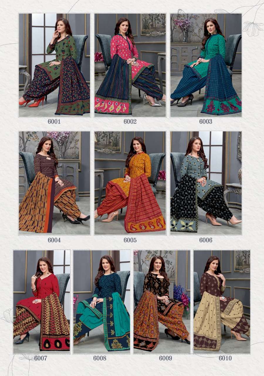 IKKAT VOL-6 BY AKASH CREATION 6001 TO 6010 SERIES BEAUTIFUL SUITS STYLISH FANCY COLORFUL CASUAL WEAR & ETHNIC WEAR PURE COTTON DRESSES AT WHOLESALE PRICE