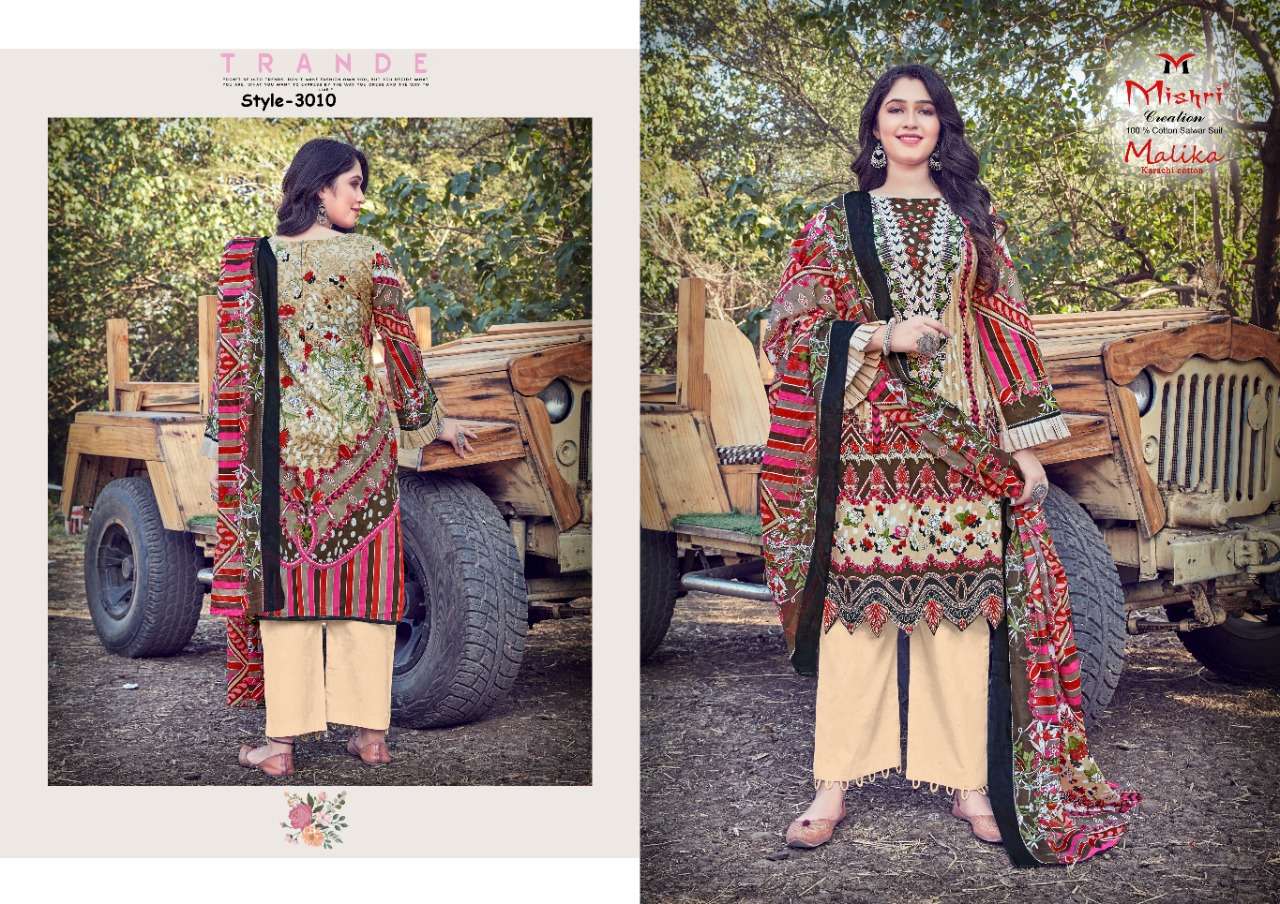 MALLIKA VOL-3 BY MISHRI CREATION 3001 TO 3010 SERIES INDIAN TRADITIONAL WEAR COLLECTION BEAUTIFUL STYLISH FANCY COLORFUL PARTY WEAR & OCCASIONAL WEAR PURE COTTON PRINT DRESSES AT WHOLESALE PRICE