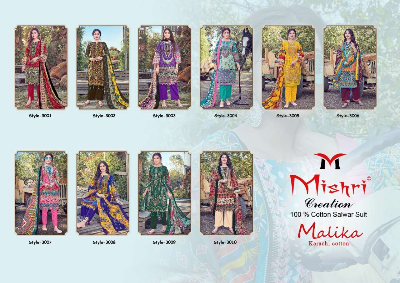 MALLIKA VOL-3 BY MISHRI CREATION 3001 TO 3010 SERIES INDIAN TRADITIONAL WEAR COLLECTION BEAUTIFUL STYLISH FANCY COLORFUL PARTY WEAR & OCCASIONAL WEAR PURE COTTON PRINT DRESSES AT WHOLESALE PRICE
