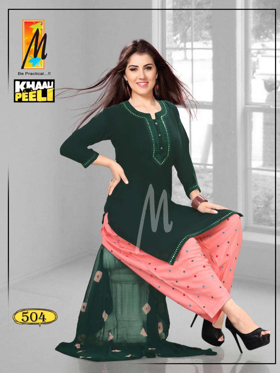 KHALI PEELI BY M BE PRACTICAL 501 TO 508 SERIES BEAUTIFUL SUITS COLORFUL STYLISH FANCY CASUAL WEAR & ETHNIC WEAR RAYON WORK DRESSES AT WHOLESALE PRICE