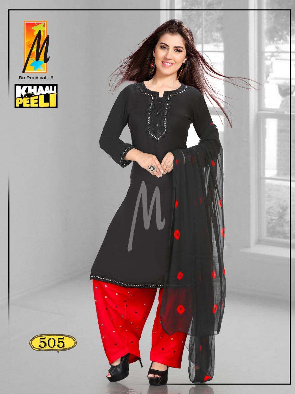 KHALI PEELI BY M BE PRACTICAL 501 TO 508 SERIES BEAUTIFUL SUITS COLORFUL STYLISH FANCY CASUAL WEAR & ETHNIC WEAR RAYON WORK DRESSES AT WHOLESALE PRICE